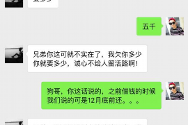 郑州催收联盟公司加盟:拓展业务,共创共赢 郑州催收联盟公司加盟:拓展业务,共创共赢