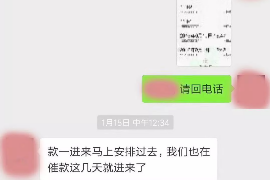 讨债到上班公司:企业债务回收的新策略 讨债到上班公司:企业债务回收的新策略