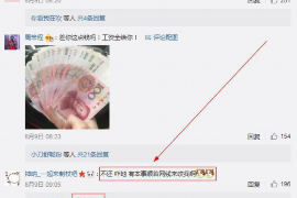 梦见别的女人打电话来讨债:揭秘梦境背后的心理寓意 梦见别的女人打电话来讨债:揭秘梦境背后的心理寓意