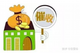 催收艾滋病信息:保护隐私与责任担当 催收艾滋病信息:保护隐私与责任担当
