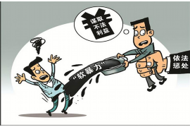 广发银行催收方法:全面解析银行债务催收策略 广发银行催收方法:全面解析银行债务催收策略