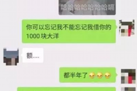 平安易贷恐怖催收:揭秘非法催收背后的风险 平安易贷恐怖催收:揭秘非法催收背后的风险