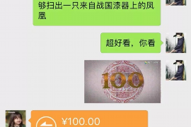 银行债权公告催收的法律 银行债权公告催收的法律