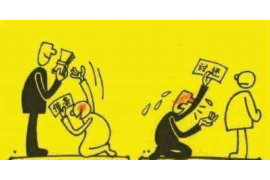 讨债用时应该怎么说:高效沟通的技巧与策略 讨债用时应该怎么说:高效沟通的技巧与策略