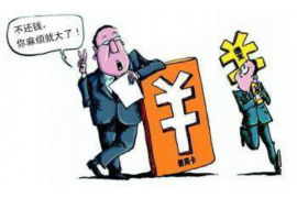 被讨债指的是谁和谁?揭开债务追讨的神秘面纱 被讨债指的是谁和谁?揭开债务追讨的神秘面纱