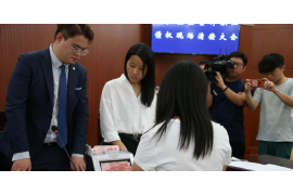 银行到期前10日催收:及时还款,维护信用记录 银行到期前10日催收:及时还款,维护信用记录