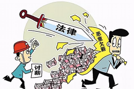 非法催收债务案件:揭秘恶意催收的灰色地带 非法催收债务案件:揭秘恶意催收的灰色地带