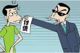 讨债的人最可怕的手段:揭秘债务催收的黑暗面 讨债的人最可怕的手段:揭秘债务催收的黑暗面