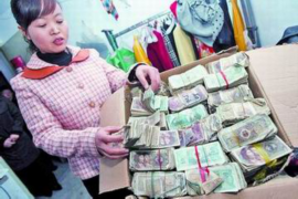 大连有多少家催收公司?揭秘催收行业现状 大连有多少家催收公司?揭秘催收行业现状