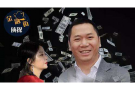 扫黑除恶软讨债:揭秘非法讨债行为的危害与防范 扫黑除恶软讨债:揭秘非法讨债行为的危害与防范