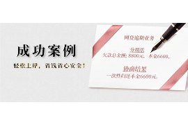 到单位上门讨债违法吗?怎么举报? 到单位上门讨债违法吗?怎么举报?