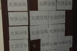 违规催收投诉银监会:维护金融消费者权益的坚实后盾 违规催收投诉银监会:维护金融消费者权益的坚实后盾