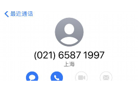 吴江要钱公司哪里找？揭秘优质金融服务提供商