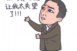 恶心的电话催收机器人:揭秘现代金融催收的尴尬与挑战 恶心的电话催收机器人:揭秘现代金融催收的尴尬与挑战
