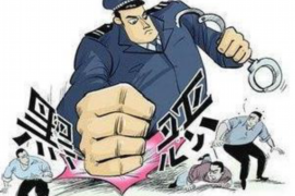 催收公司的成立:金融行业的“守护者” 催收公司的成立:金融行业的“守护者”