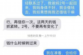 黑龙江民工讨债:困境中的维权之路 黑龙江民工讨债:困境中的维权之路