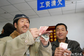 宁德福安讨债公司怎么样?——深入了解宁德福安地区的专业讨债服务 宁德福安讨债公司怎么样?——深入了解宁德福安地区的专业讨债服务