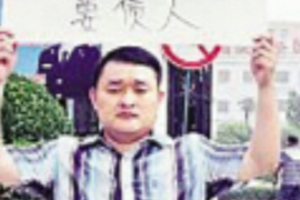 怎样问好朋友讨债:巧妙沟通,维护友谊与权益 怎样问好朋友讨债:巧妙沟通,维护友谊与权益