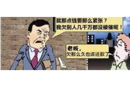 过年期间短信催收:温馨提醒还是道德争议? 过年期间短信催收:温馨提醒还是道德争议?