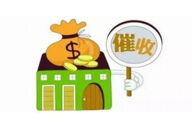 欠款当面催收什么意思? 欠款当面催收什么意思?