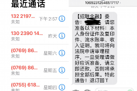 汉川清数公司哪家好?揭秘行业佼佼者 汉川清数公司哪家好?揭秘行业佼佼者
