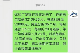 揣炸药包讨债被警方击毙:一起悲剧的警示 揣炸药包讨债被警方击毙:一起悲剧的警示