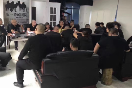 过年网贷会催收么?揭秘春节期间网贷催收真相 过年网贷会催收么?揭秘春节期间网贷催收真相