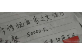 酒店供货商讨债应急预案 酒店供货商讨债应急预案