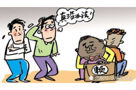 不要让催收影响心情 不要让催收影响心情