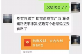 催收新疆地区短信内容:揭秘合规与技巧 催收新疆地区短信内容:揭秘合规与技巧