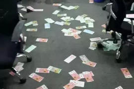 邹城追债公司联系电话:专业解决债务难题,助您轻松追回欠款 邹城追债公司联系电话:专业解决债务难题,助您轻松追回欠款