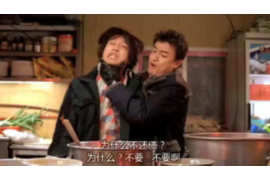 如何投诉欠款平台催收电话:维权指南与案例分析 如何投诉欠款平台催收电话:维权指南与案例分析