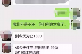 对方不接电话如何讨债：有效策略与案例分析