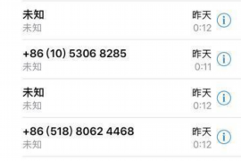 哪个平台最恶劣催收？揭秘网络借贷平台的催收乱象