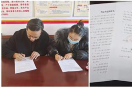 厦门催账公司排名前十名:专业高效,助力企业无忧追收 厦门催账公司排名前十名:专业高效,助力企业无忧追收