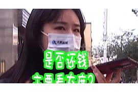 怎样向讨债人要钱:高效沟通与策略解析 怎样向讨债人要钱:高效沟通与策略解析