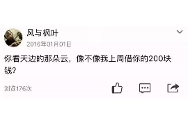 银行讨债造成家人意外:如何避免悲剧发生 银行讨债造成家人意外:如何避免悲剧发生