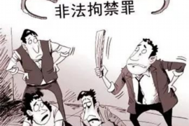 辽宁营口催收上门不?揭秘催收行业现状与合法途径 辽宁营口催收上门不?揭秘催收行业现状与合法途径