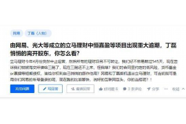 讨债人员构成犯罪怎么处理?法律解读与案例分析 讨债人员构成犯罪怎么处理?法律解读与案例分析