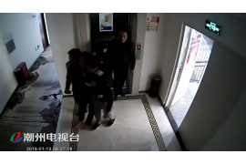 阿里旗下讨债公司:揭秘电商巨头背后的债务管理之道 阿里旗下讨债公司:揭秘电商巨头背后的债务管理之道