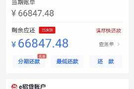 石河子有没有专业讨债律师?揭秘讨债法律服务的专业之道 石河子有没有专业讨债律师?揭秘讨债法律服务的专业之道