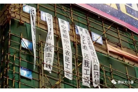 青岛网贷催收电话:揭秘网贷催收现状与应对策略 青岛网贷催收电话:揭秘网贷催收现状与应对策略