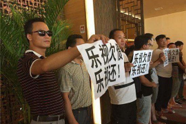 什么是催收回款率 什么是催收回款率