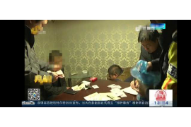 电话催收哪些不合规 电话催收哪些不合规