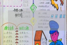 银行多久外包催收:揭秘银行催收外包的时间节点 银行多久外包催收:揭秘银行催收外包的时间节点