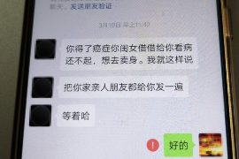 别人欠钱却找我催收:如何应对这种尴尬局面 别人欠钱却找我催收:如何应对这种尴尬局面