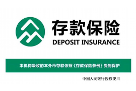 讨债条幅怎么写好看?打造视觉冲击力,高效传达信息 讨债条幅怎么写好看?打造视觉冲击力,高效传达信息