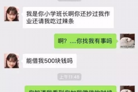 高明清数公司:揭秘大数据时代的智慧力量 高明清数公司:揭秘大数据时代的智慧力量