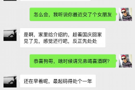 讨债总裁请滚开:企业债务危机下的应对策略 讨债总裁请滚开:企业债务危机下的应对策略