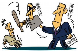 讨债讨债怎么办?有效追回欠款的五大策略 讨债讨债怎么办?有效追回欠款的五大策略